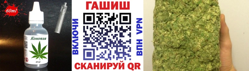 blacksprut маркетплейс  Камызяк  Еда ТГК марихуана 