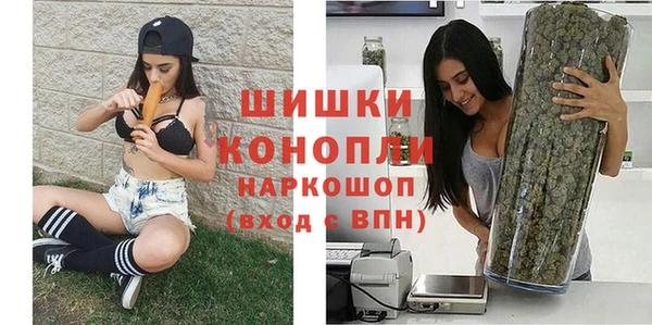 кокаин премиум Инсар