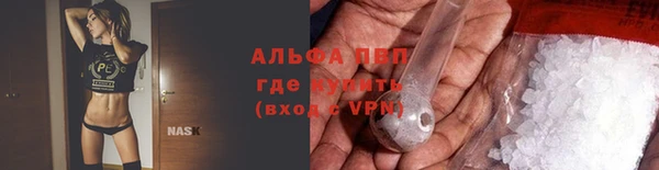 марки lsd Снежинск