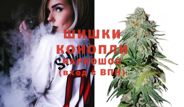 марки lsd Снежинск