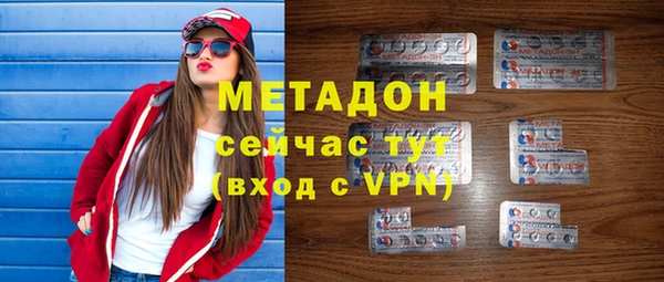марки lsd Снежинск