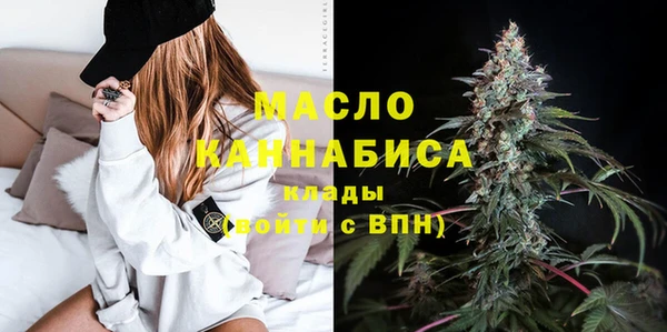 марки lsd Снежинск