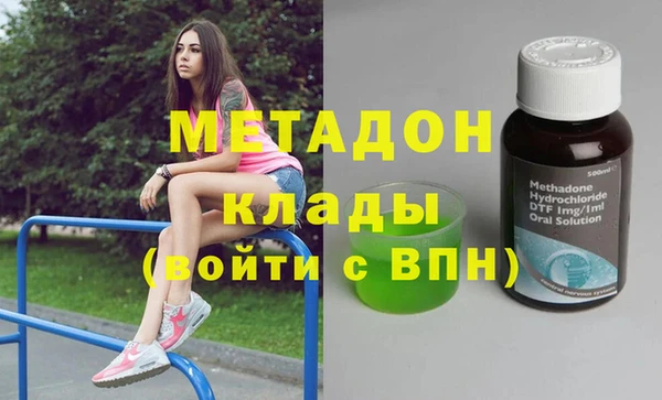 марки lsd Снежинск